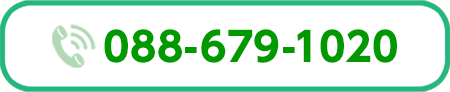 電話はこちら