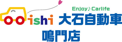 鳴門店