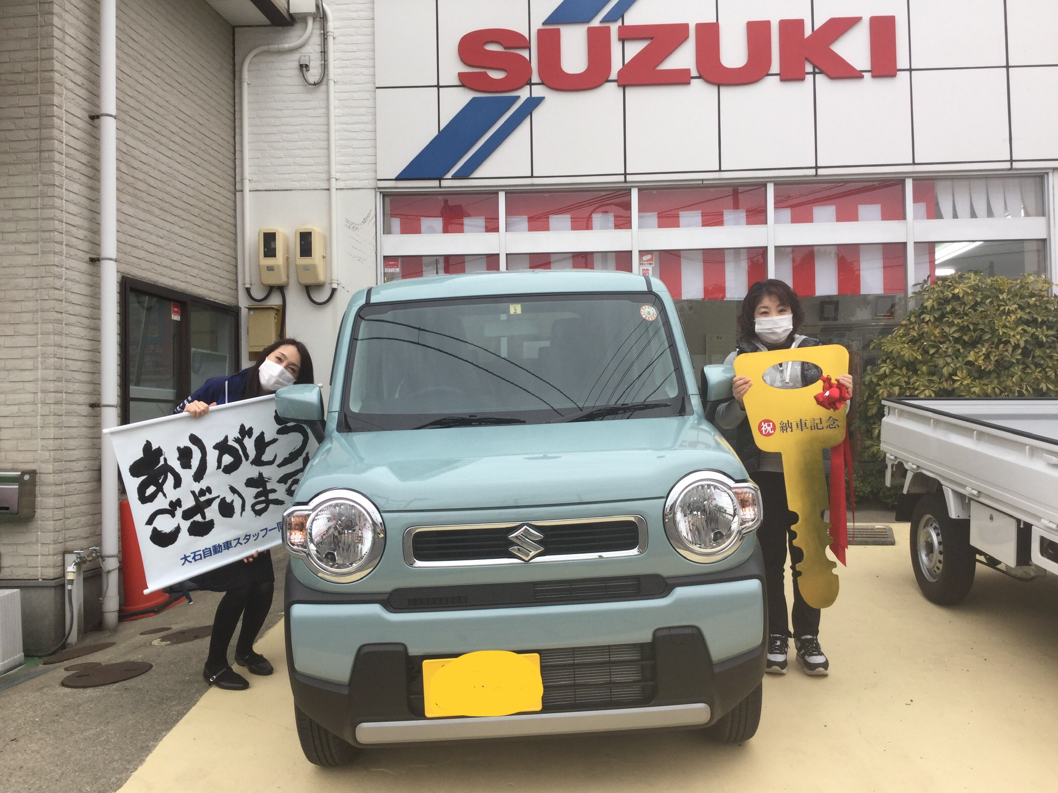 M様