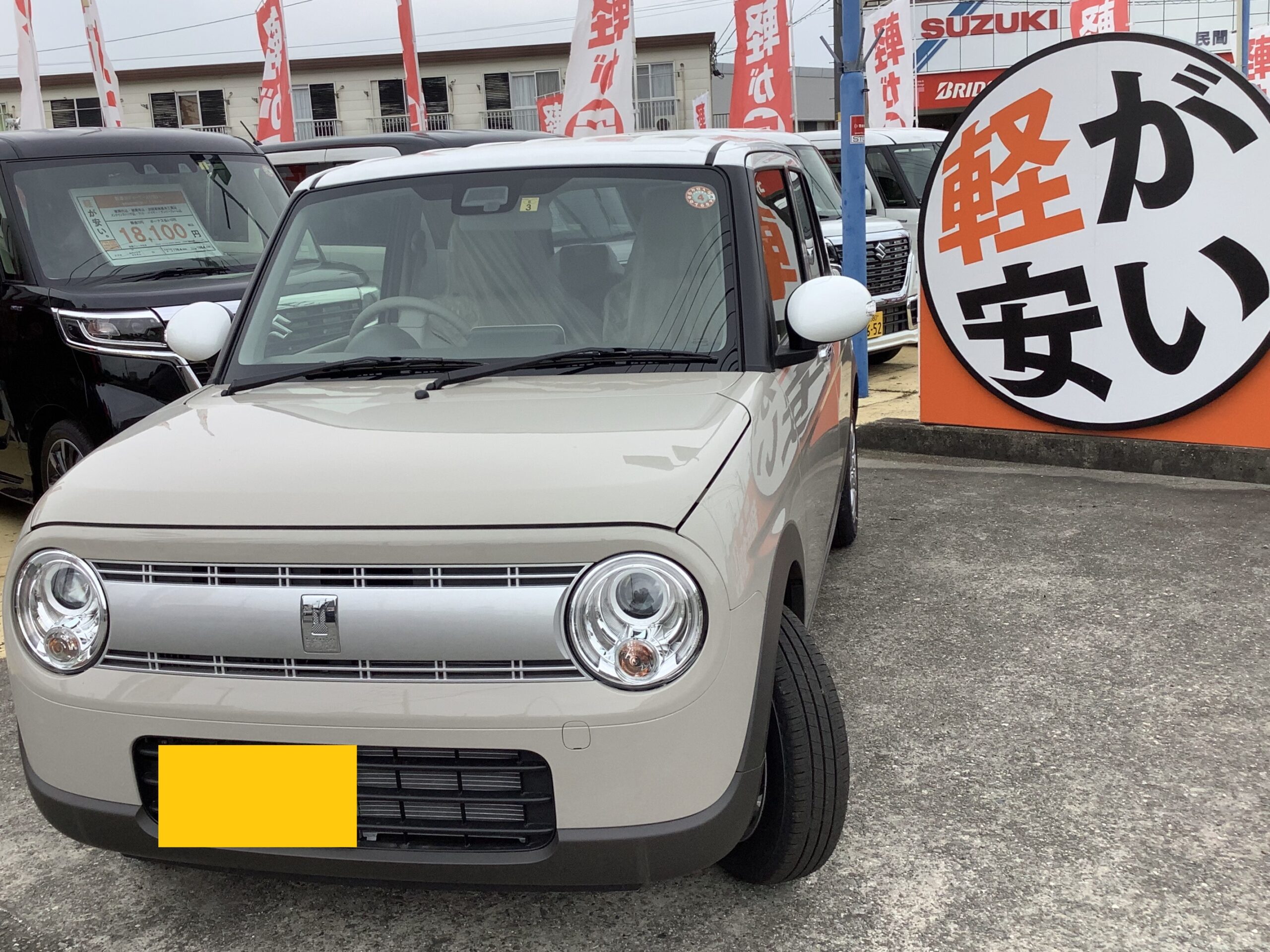 ラパン X 2トーン プレミアムuv Irカットガラス 運転席 助手席バニティミラー 照明付 インストルメントパネル アームレストボックス ナノイー搭載エアコン アルミホイル スズキセーフティサポート 大石自動車