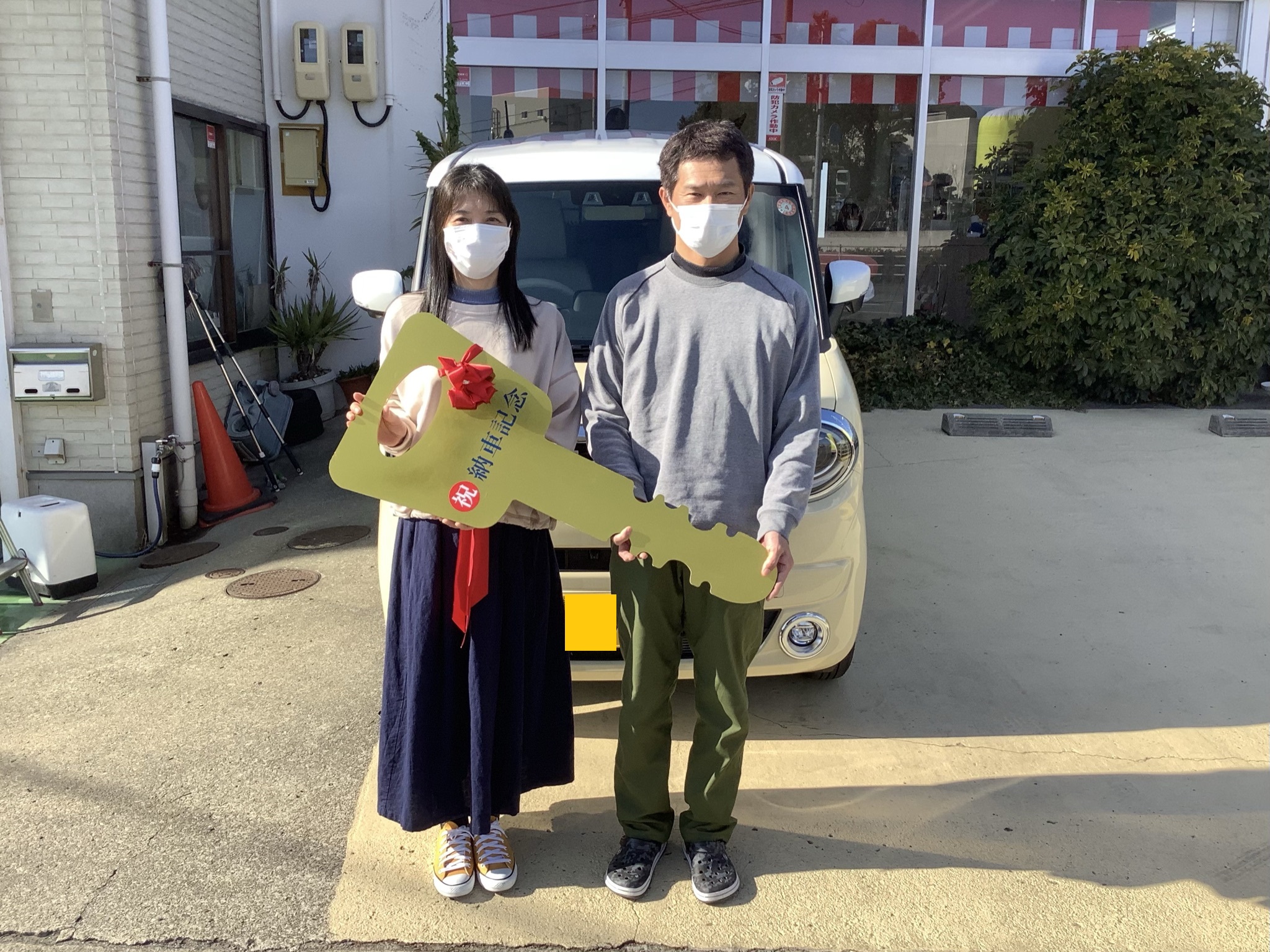 B様