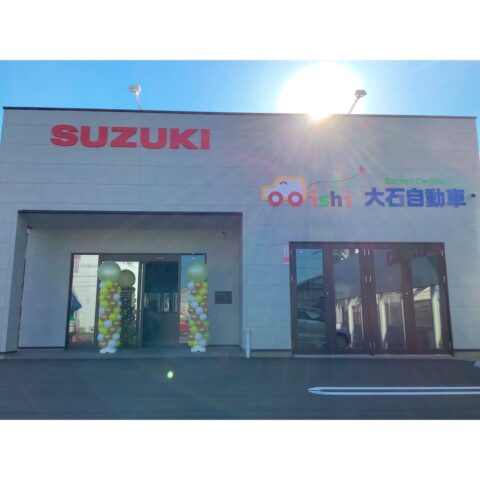 ブログ｜定休日明け営業中です